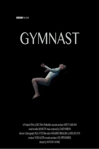Gymnast movie poster - Entertainment content