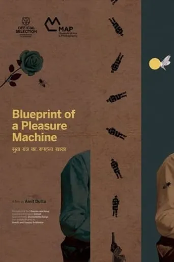 Blueprint of a Pleasure Machine movie poster - Entertainment content