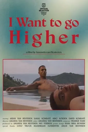 I Want to Go Higher movie poster - Rated 1/10