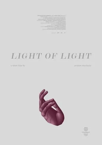 Light of Light movie poster - Rated 6.8/10