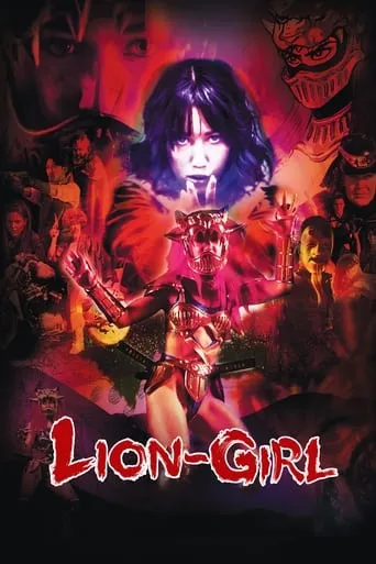 Lion-Girl movie poster - Rated 3.7/10