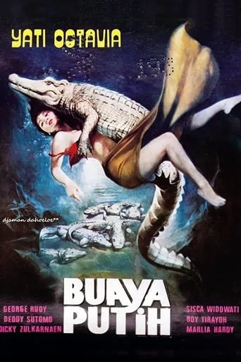 The White Crocodile movie poster - Entertainment content