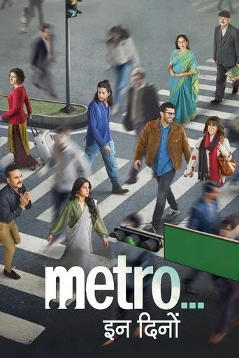 Metro... In Dino movie poster - Rated 6.1/10