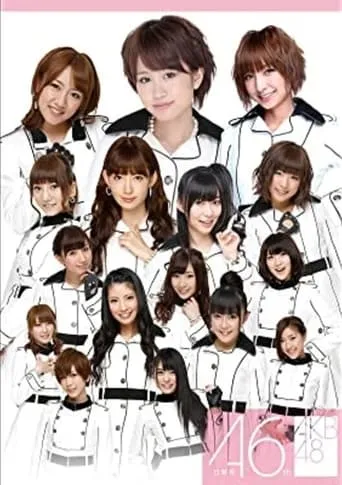 Team A 6th Stage "Mokugekisha" movie poster - Entertainment content