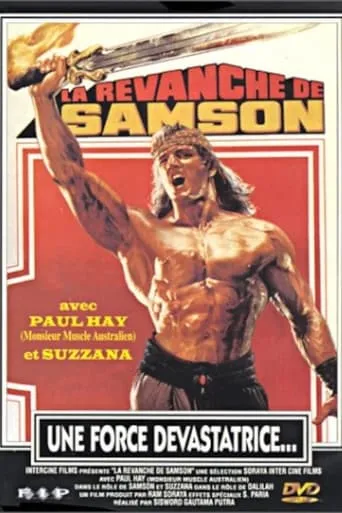 Samson Dan Delilah movie poster - Rated 4.3/10