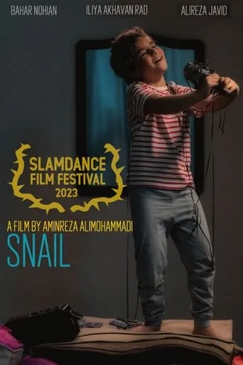 Snail movie poster - Entertainment content