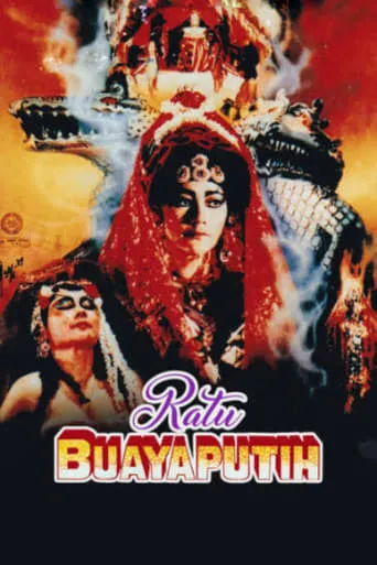 White Crocodile Queen movie poster - Entertainment content