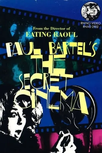 The Secret Cinema movie poster - Rated 5.3/10