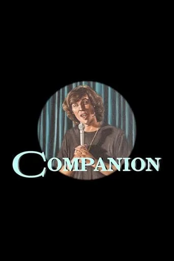Sam Campbell: Companion movie poster - Rated 8/10