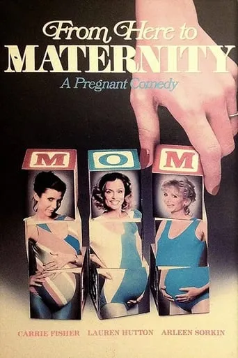 From Here to Maternity movie poster - Entertainment content