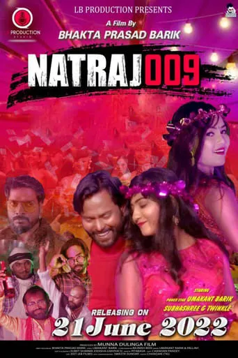 Natraj 009 movie poster - Entertainment content