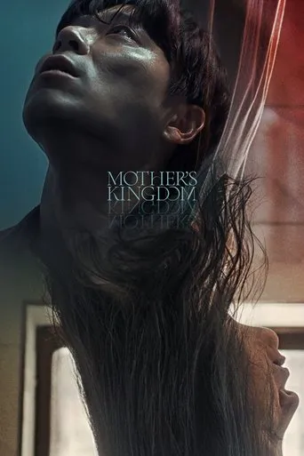Mother's Kingdom movie poster - Rated 5/10