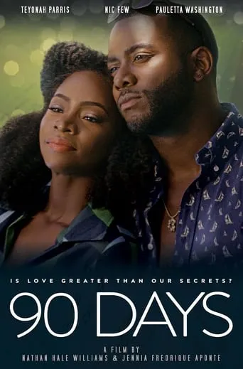 90 Days movie poster - Entertainment content