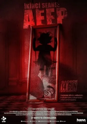İkinci Seans: AEEP movie poster - Entertainment content