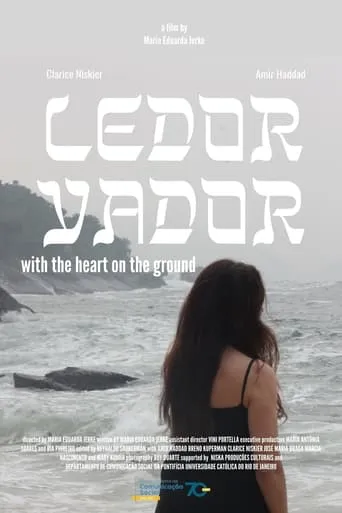 Ledor Vador, with the heart on the ground movie poster - Rated 10/10