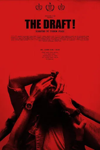 The Draft! movie poster - Rated 6/10