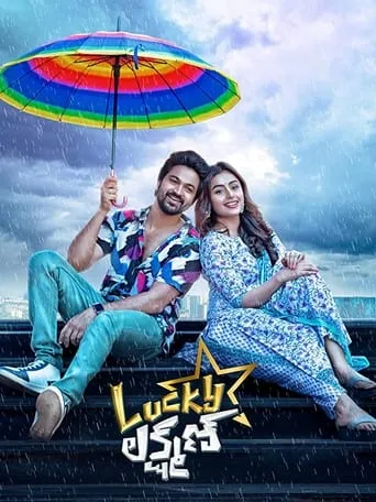 Lucky Lakshman movie poster - Rated 6.3/10