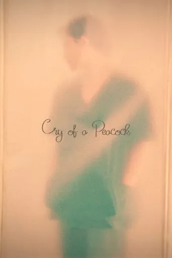 Cry of a Peacock movie poster - Entertainment content