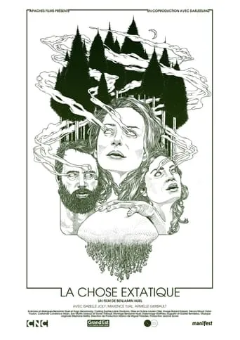 Ecstatic Thing movie poster - Entertainment content