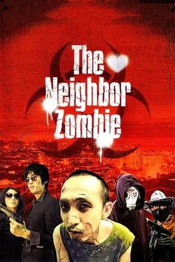 The Neighbor Zombie movie poster - Rated 4.9/10