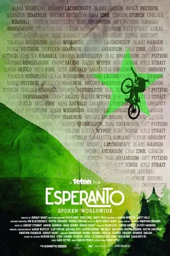 Esperanto movie poster - Entertainment content