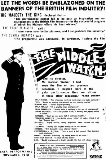 The Middle Watch movie poster - Entertainment content