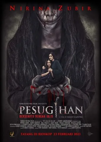 Pesugihan: Bersekutu dengan Iblis movie poster - Rated 3/10