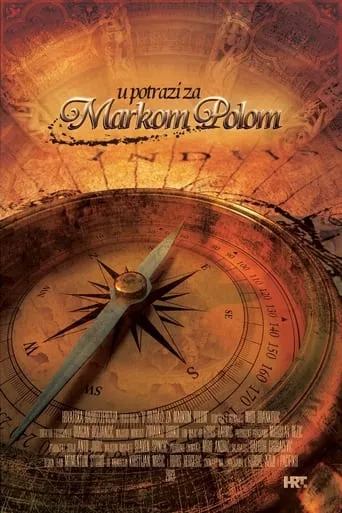 In Search of Marco Polo movie poster - Rated 7/10