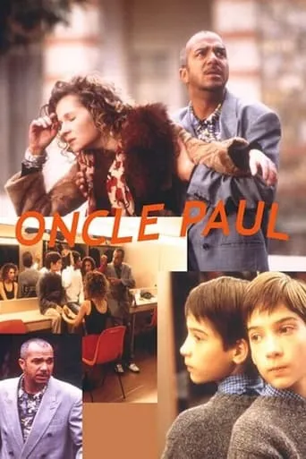 Oncle Paul movie poster - Entertainment content