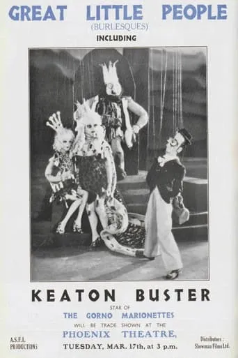 Kuster Beaton movie poster - Entertainment content