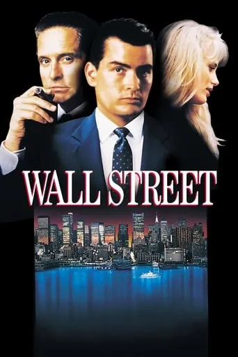 Wall Street movie poster - Rated 7.165/10