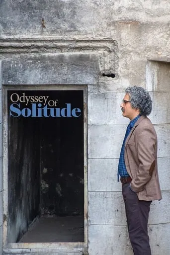 Odyssey of Solitude movie poster - Entertainment content