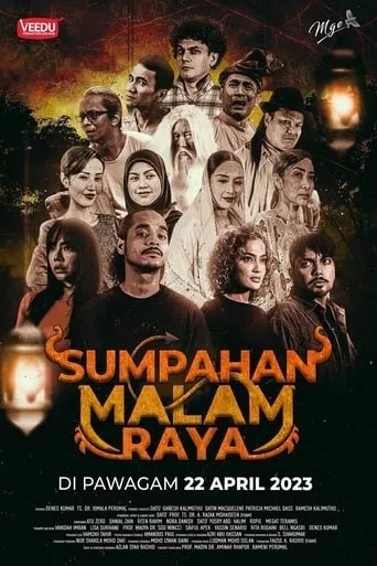 Sumpahan Malam Raya movie poster - Entertainment content