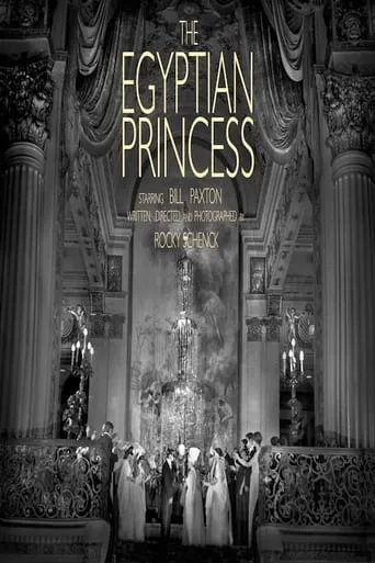 The Egyptian Princess movie poster - Entertainment content