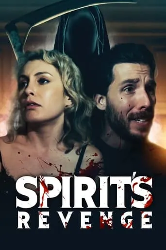 Spirit's Revenge movie poster - Entertainment content
