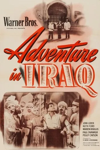 Adventure in Iraq movie poster - Rated 5.4/10