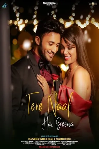 Tere Naal Hai Jeena movie poster - Entertainment content