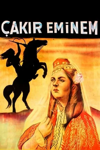 Çakır Eminem movie poster - Entertainment content
