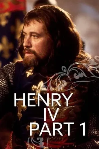 Henry IV Part 1 movie poster - Rated 7/10