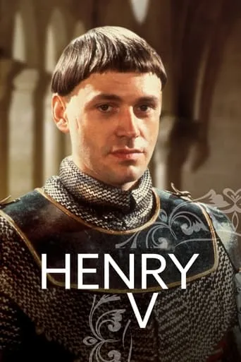 Henry V movie poster - Rated 6/10