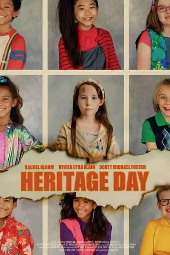 Heritage Day movie poster - Entertainment content