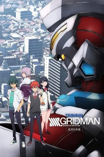 SSSS.GRIDMAN Grand Episode movie poster - Rated 3.4/10