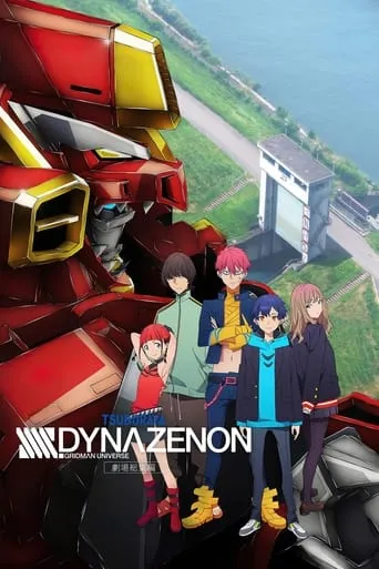 SSSS.DYNAZENON Grand Episode movie poster - Rated 5.3/10