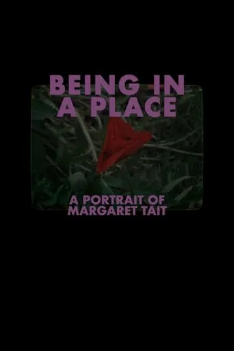 Being in a Place: A Portrait of Margaret Tait movie poster - Entertainment content