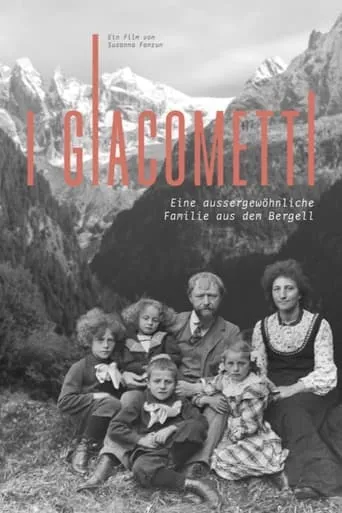 The Giacomettis movie poster - Rated 8.5/10