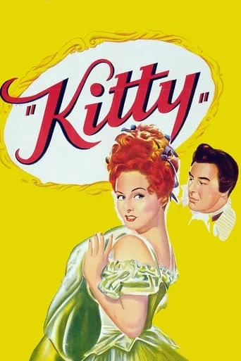 Kitty movie poster - Rated 5.5/10