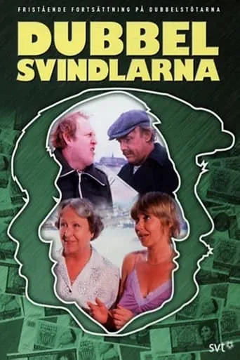 Dubbelsvindlarna movie poster - Entertainment content