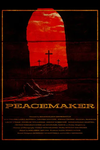 Peacemaker movie poster - Entertainment content