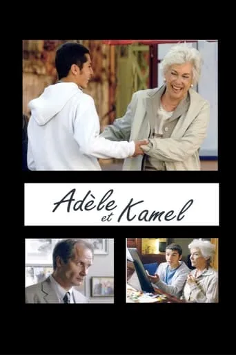 Adèle et Kamel movie poster - Entertainment content