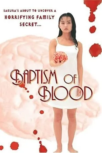 Baptism of Blood movie poster - Rated 4/10